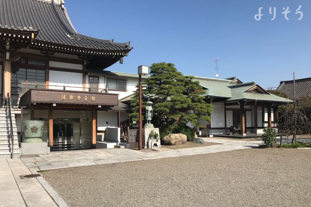 随泉寺会館の外観写真です（2枚目）