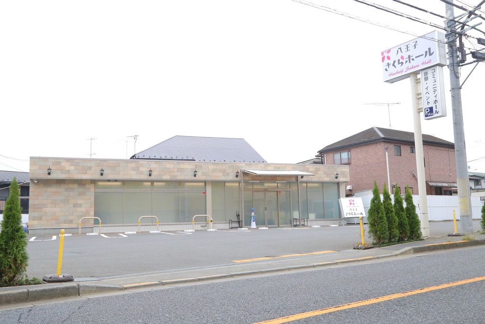 八王子さくらホールの外観写真です（2枚目）