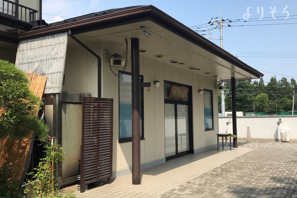 いずみ会館の外観写真です（3枚目）