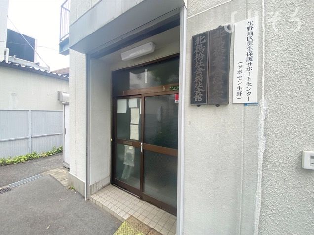 北鶴橋老人憩いの家の外観写真です（2枚目）