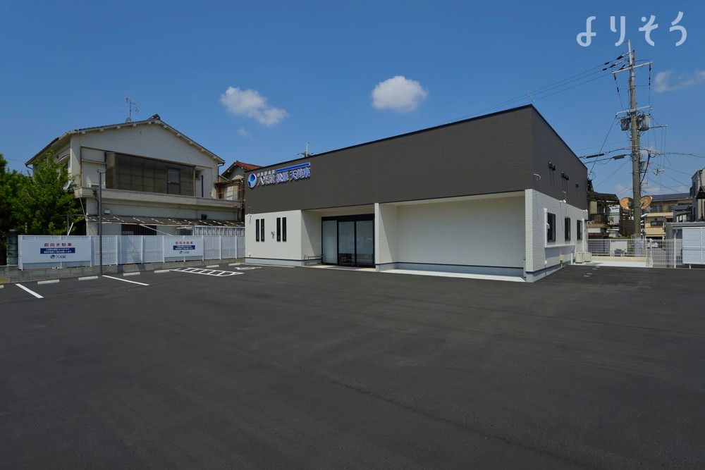 よりそう提携斎場(大阪府松原市天美東2-84-8)の外観の画像