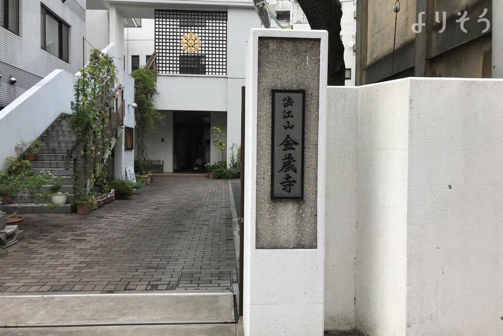 金蔵寺ホールの外観写真です（3枚目）