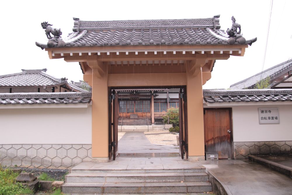 建宗寺ホールの外観写真です（2枚目）