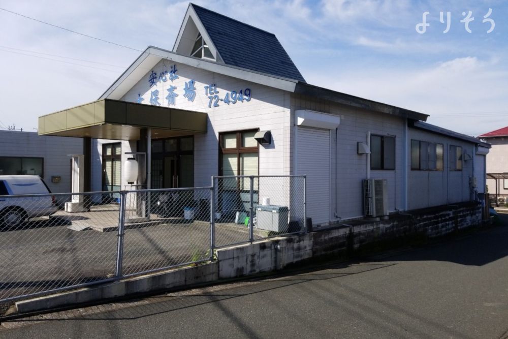 よりそう提携斎場(福岡県小郡市大保1297-42)の外観写真です（2枚目）