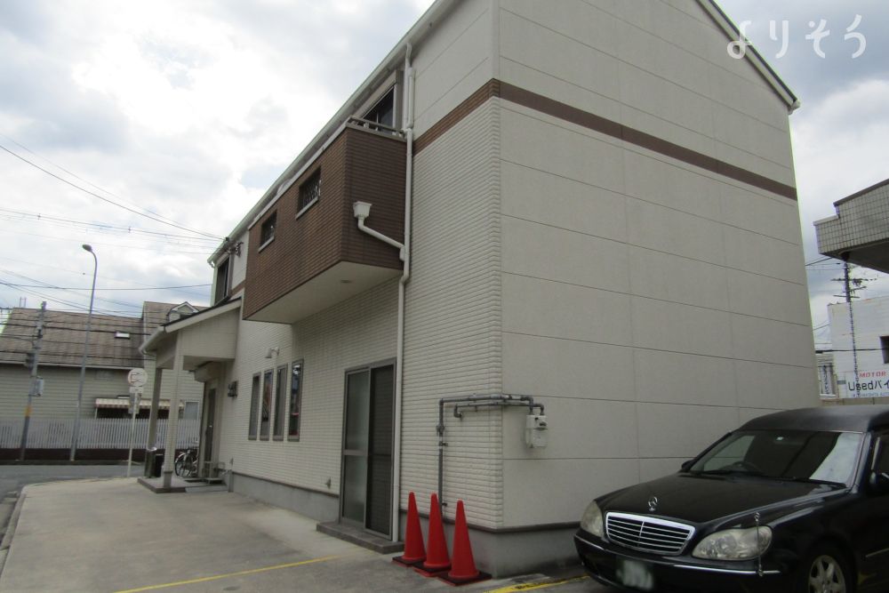 よりそう提携斎場(大阪府八尾市亀井町2-7-5)の外観写真です（3枚目）