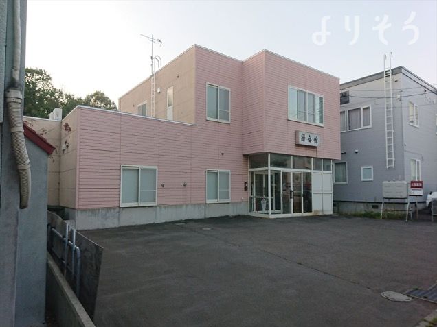 緑会館の外観写真です（3枚目）