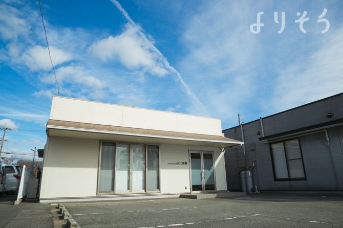 高砂西葵会館・別館の外観写真です（3枚目）