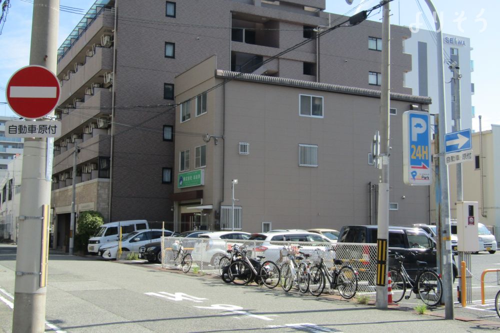 家族葬専用式場 スペース駅南の外観写真です（2枚目）