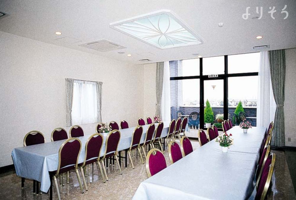 よりそう提携斎場(千葉県東金市南上宿10-6)のお清め所（会食室）写真です