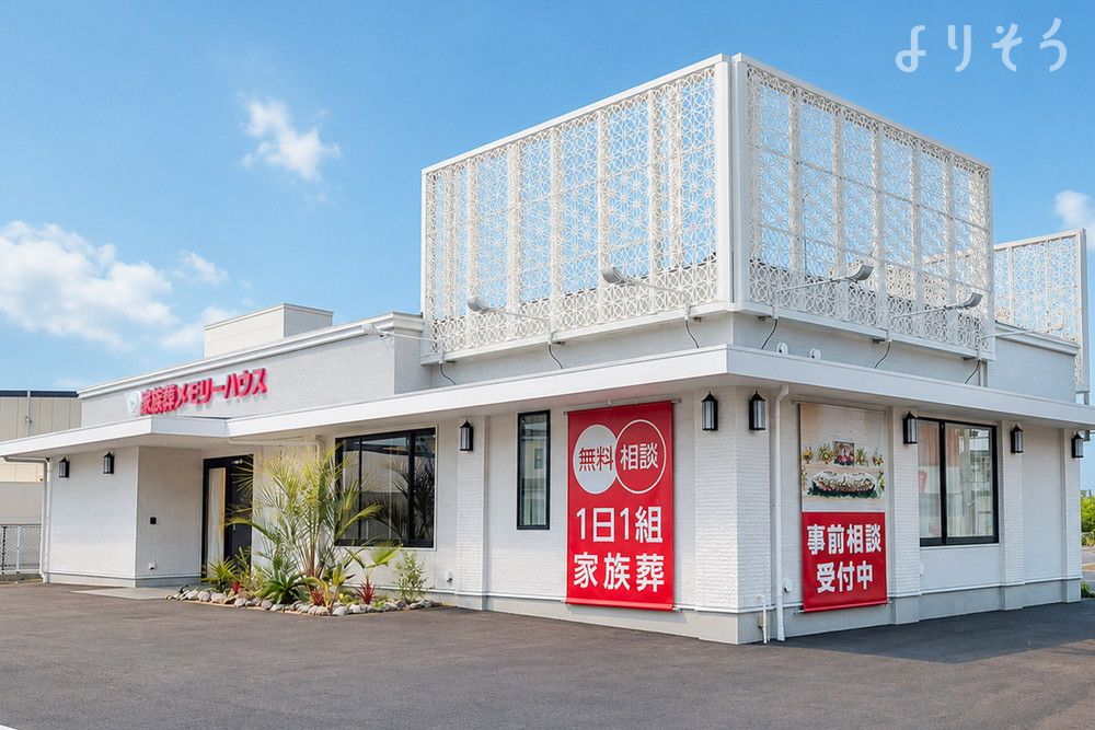 メモリーハウス 堺新家町の外観画像