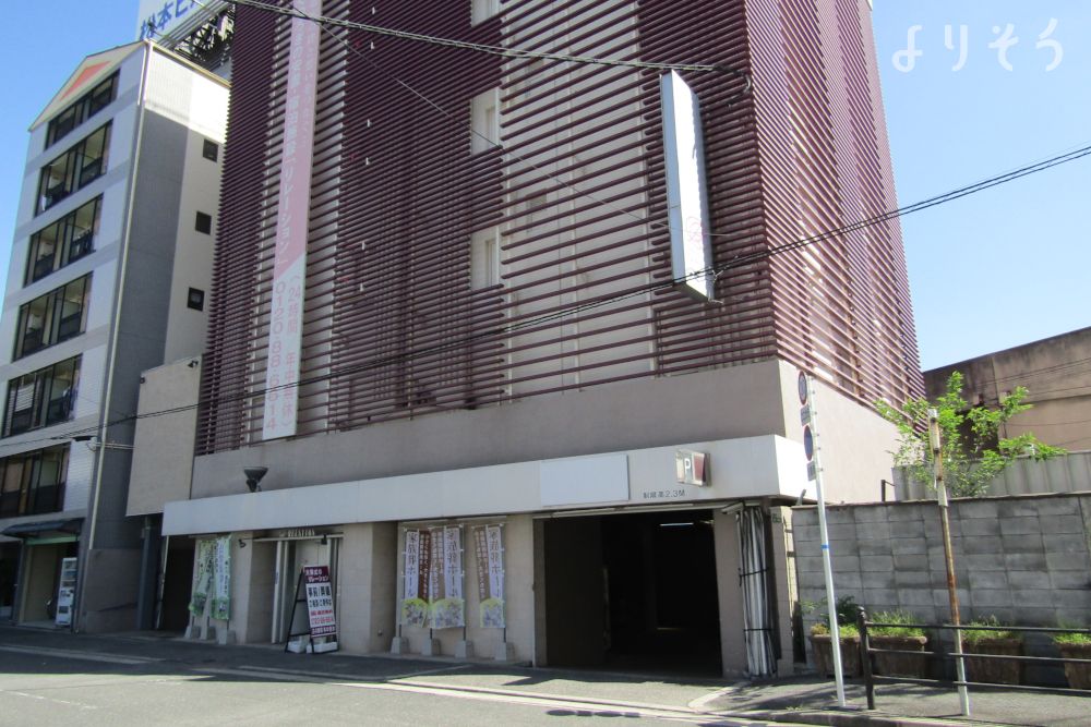 リレーションの外観写真です（3枚目）