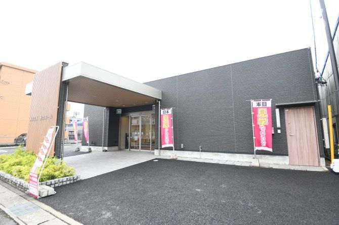 よりそう提携斎場(愛知県刈谷市青山町1-156-2)の外観写真です（3枚目）