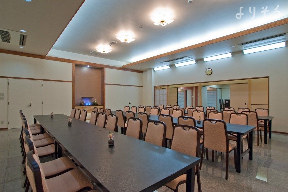 よりそう提携斎場(千葉県南房総市白浜町白浜2444)のお清め所（会食室）写真です