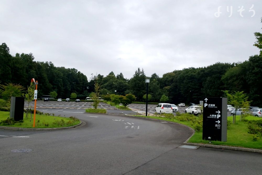 宇都宮市 悠久の丘の駐車場写真です