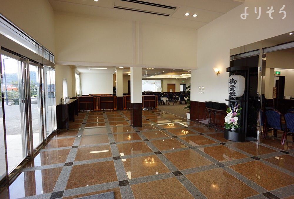 よりそう提携斎場(千葉県鴨川市打墨848-1)の内観写真です（3枚目）
