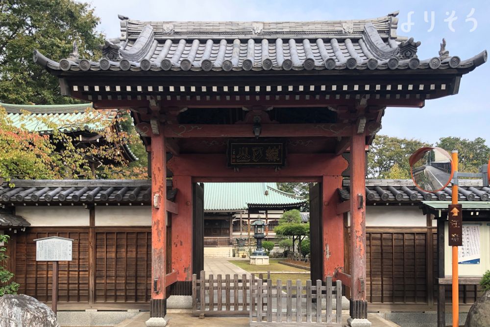 愛染院会館の外観写真です（2枚目）
