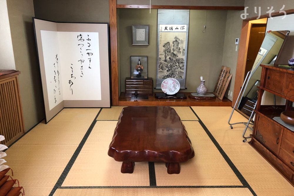 フェアウェルプレイス・ディアの控室写真です
