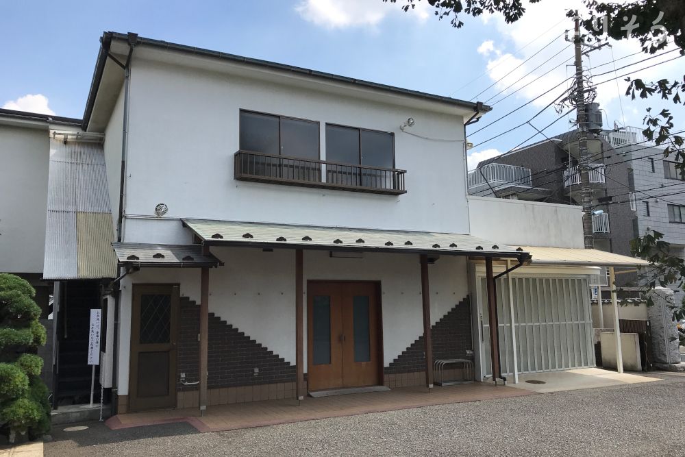 正徳寺会館の外観写真です（2枚目）