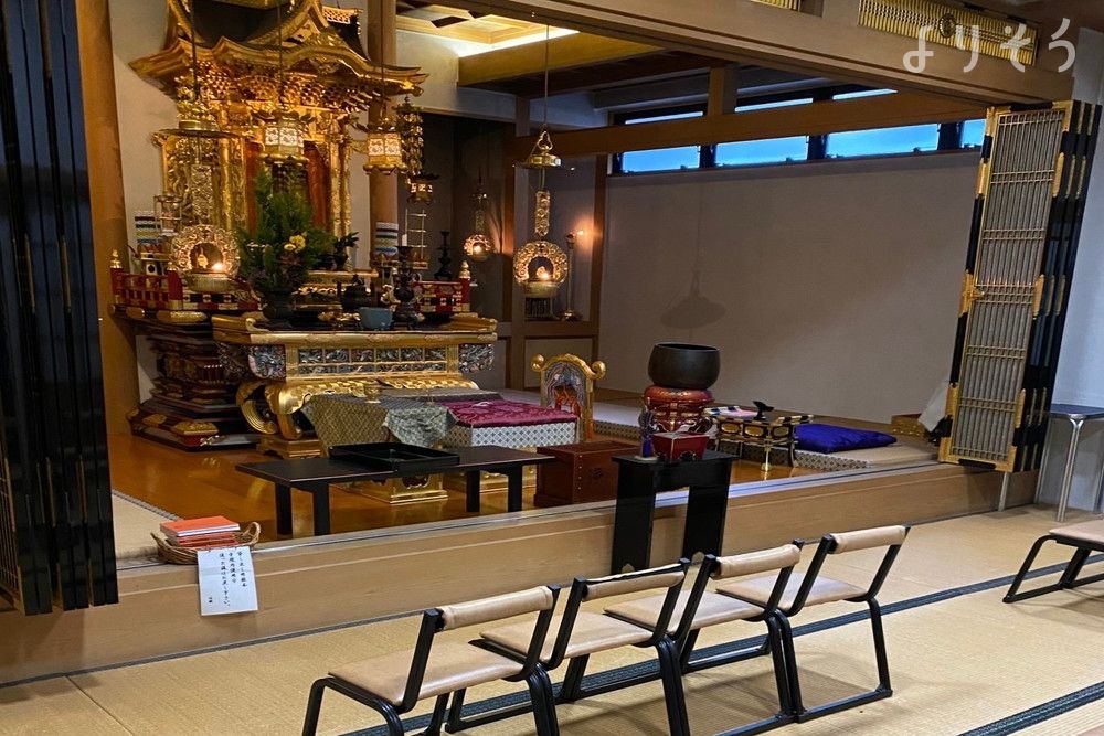 専修寺のホール写真です（2枚目）