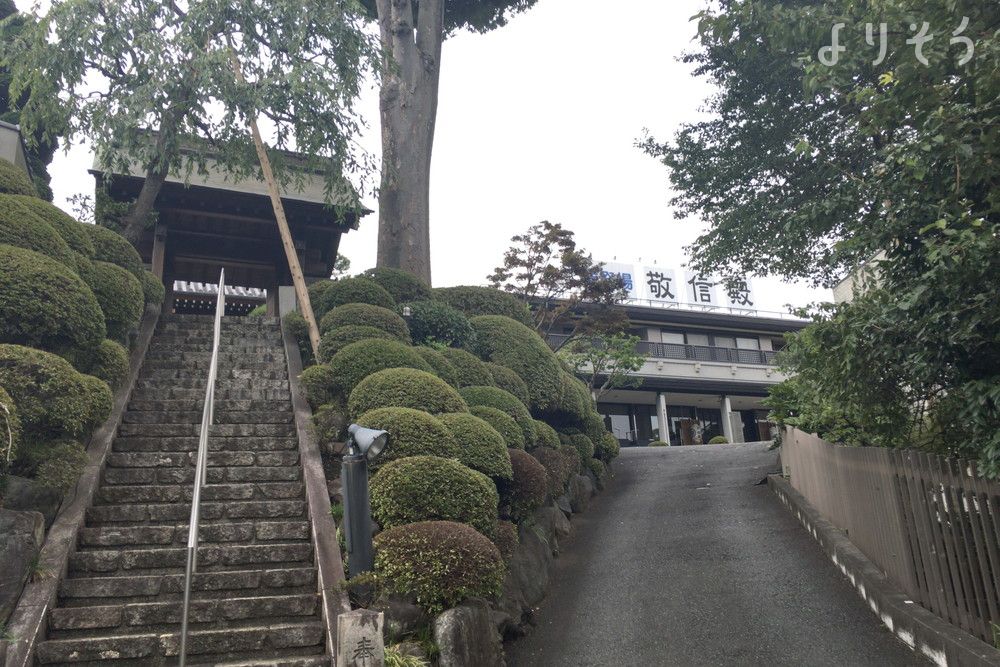 蓮清寺 敬信殿の外観写真です（3枚目）