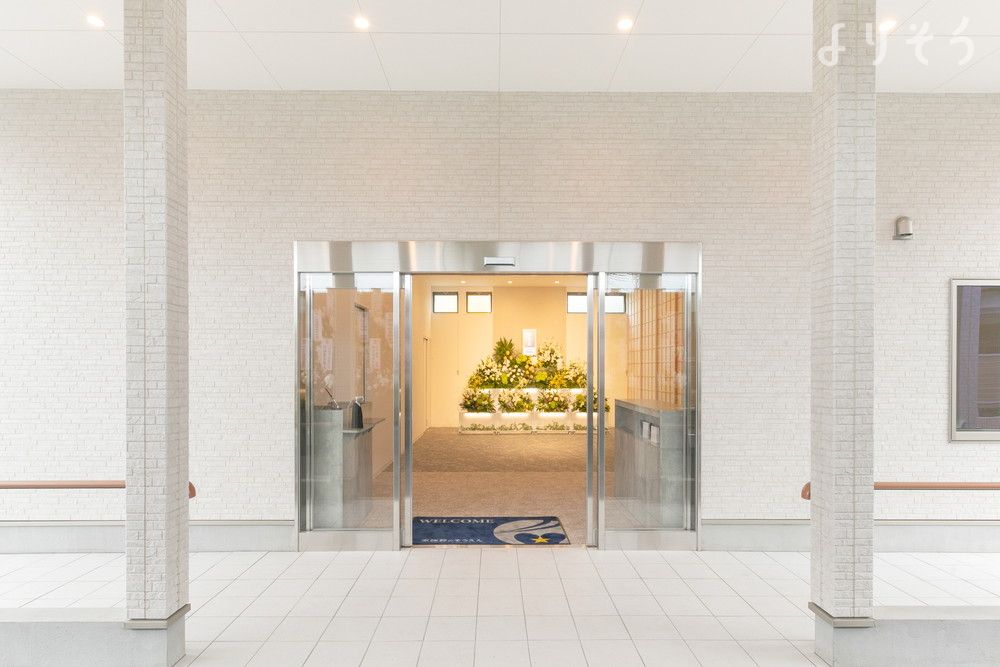 家族葬のそうえん 長沼駅前ホールのエントランスの画像