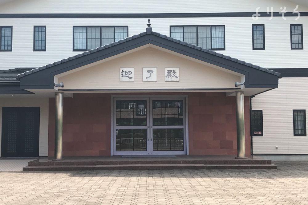 専称寺会館の外観写真です（2枚目）