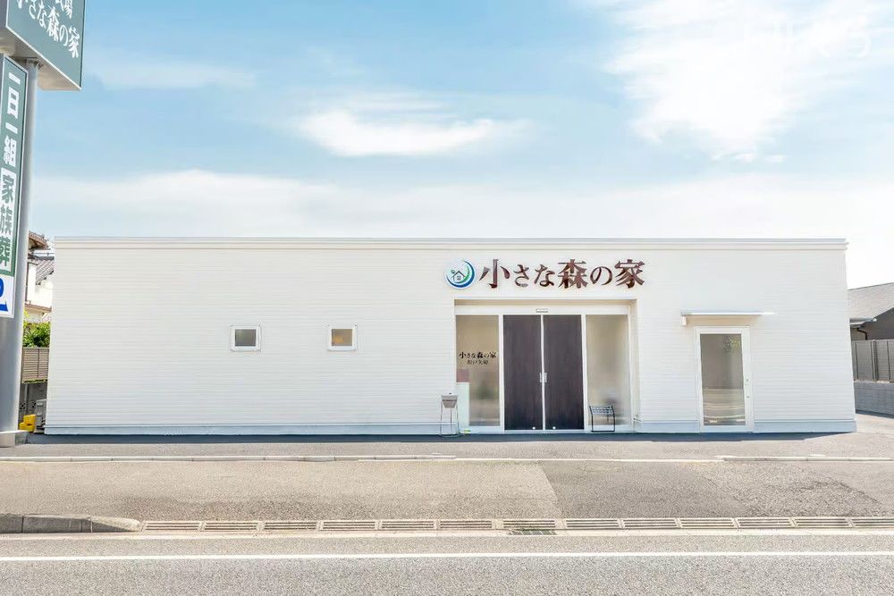 小さな森の家 松戸矢切のサムネイル画像