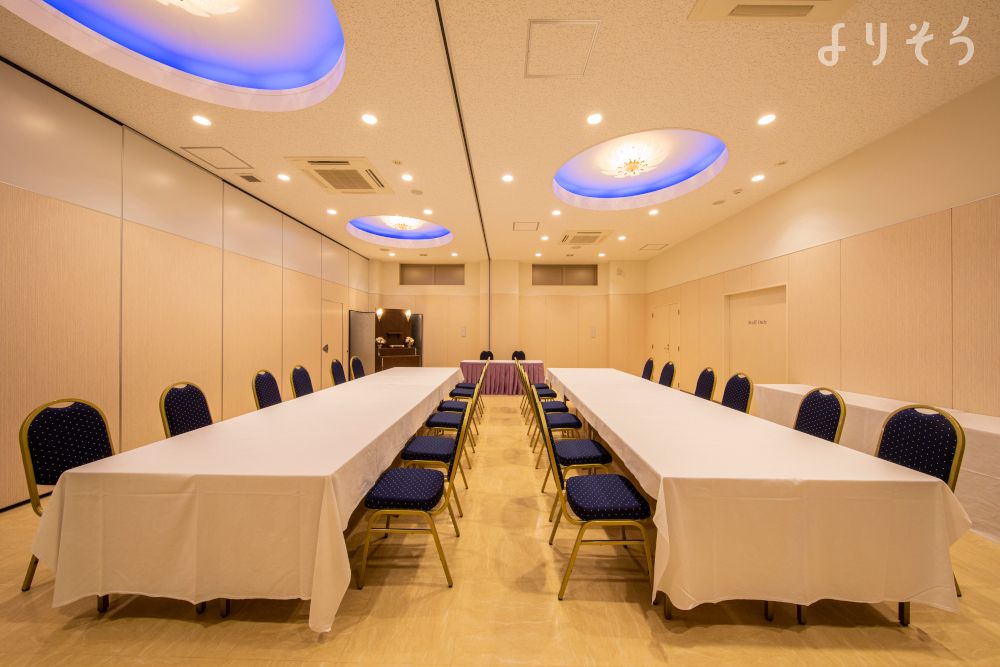 御所野ホールのお清め所（会食室）写真です