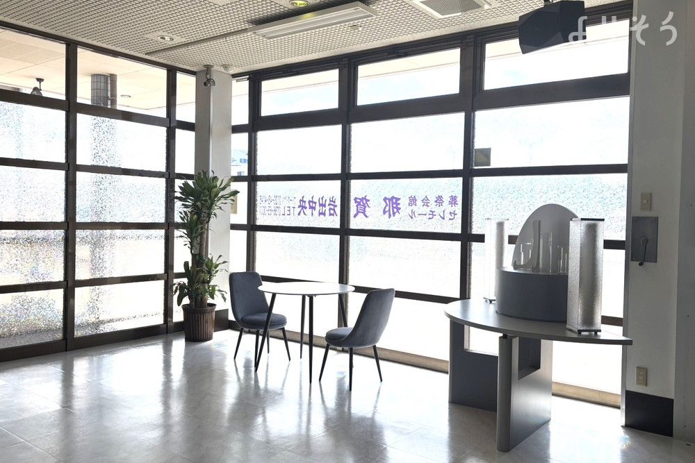 セレモール那賀 岩出中央のエントランスの画像