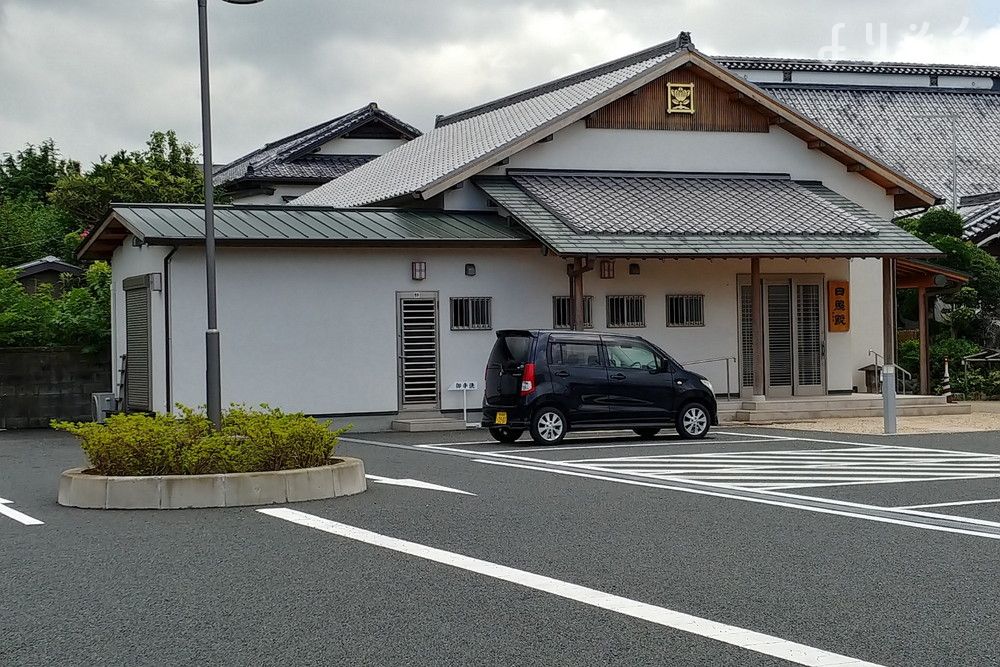 法性寺の外観写真です（2枚目）