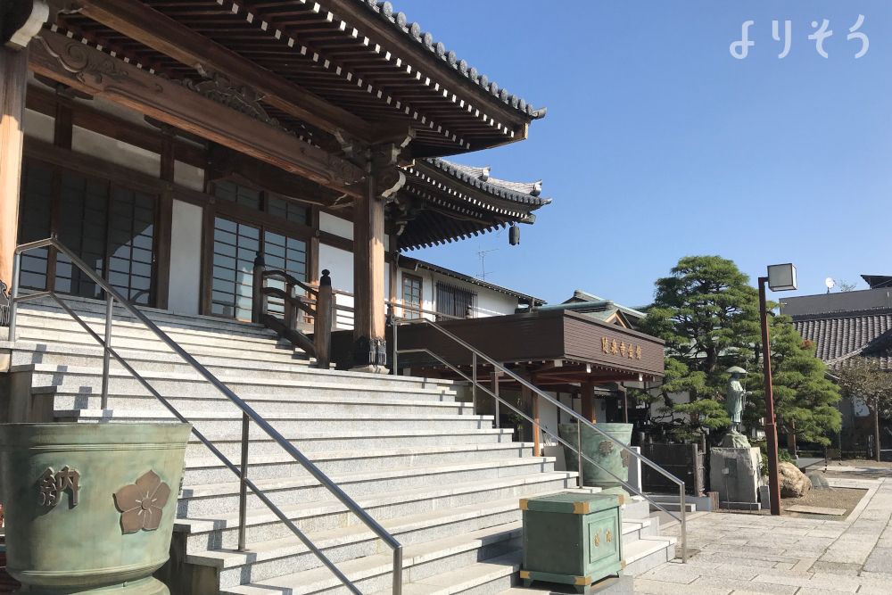 随泉寺会館の外観写真です（3枚目）