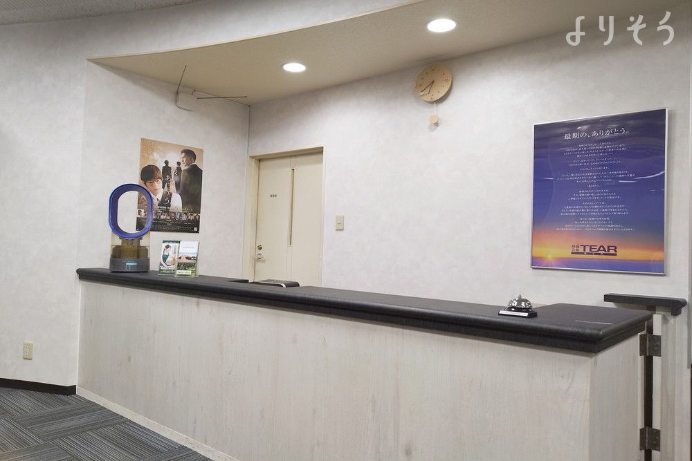 ティア厚別のエントランス写真です