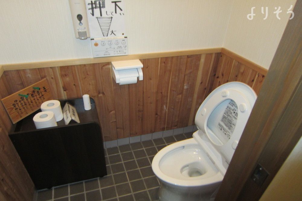 家族葬のカナクラオールストーン 吉野川のトイレ写真です