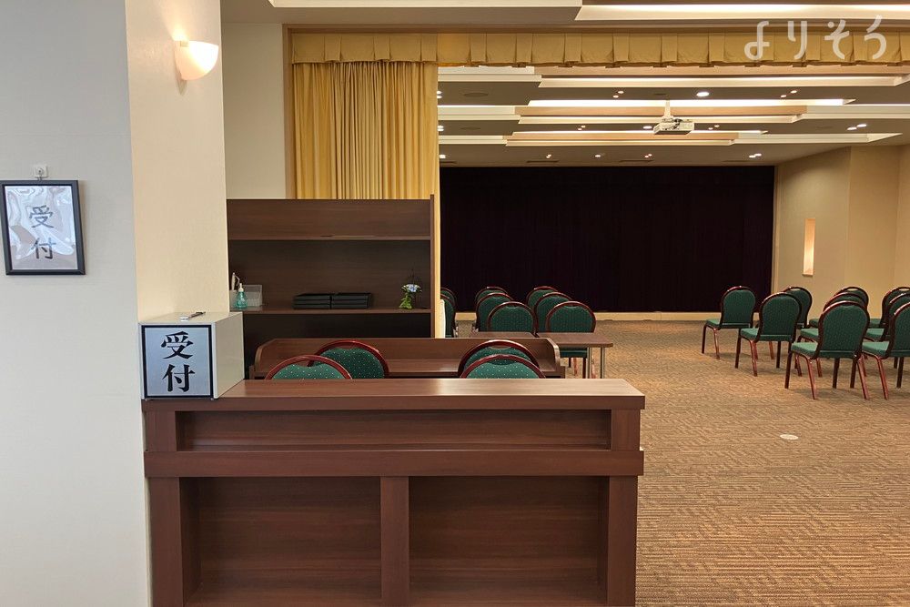 ドリーミーホール西八王子の内観写真です（2枚目）