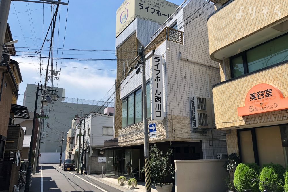 ライフホール西川口の外観写真です（2枚目）
