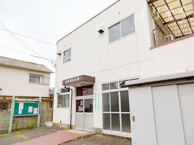 道意福祉会館の外観写真です（2枚目）