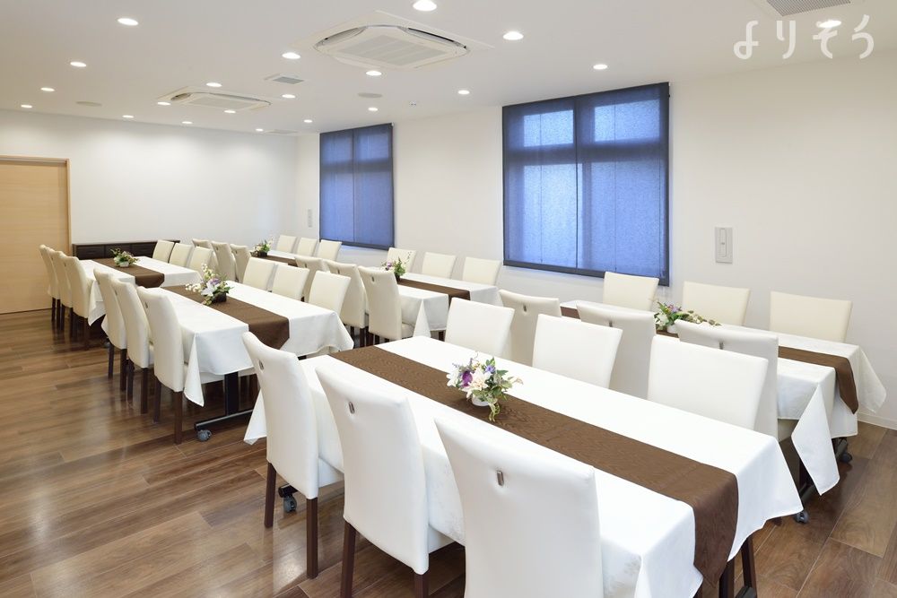 よりそう提携斎場(愛知県半田市岩滑中町4-158)のお清め所（会食室）写真です