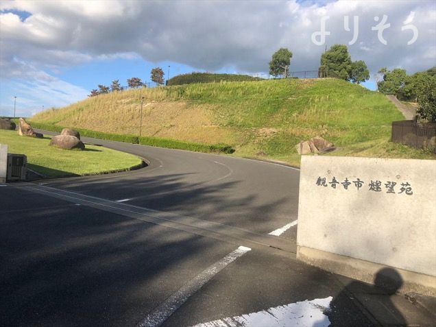 燧望苑の外観写真です（3枚目）