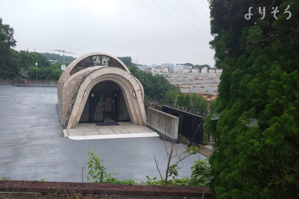 多摩境フォーシーズンメモリアルのその他写真です（1枚目）