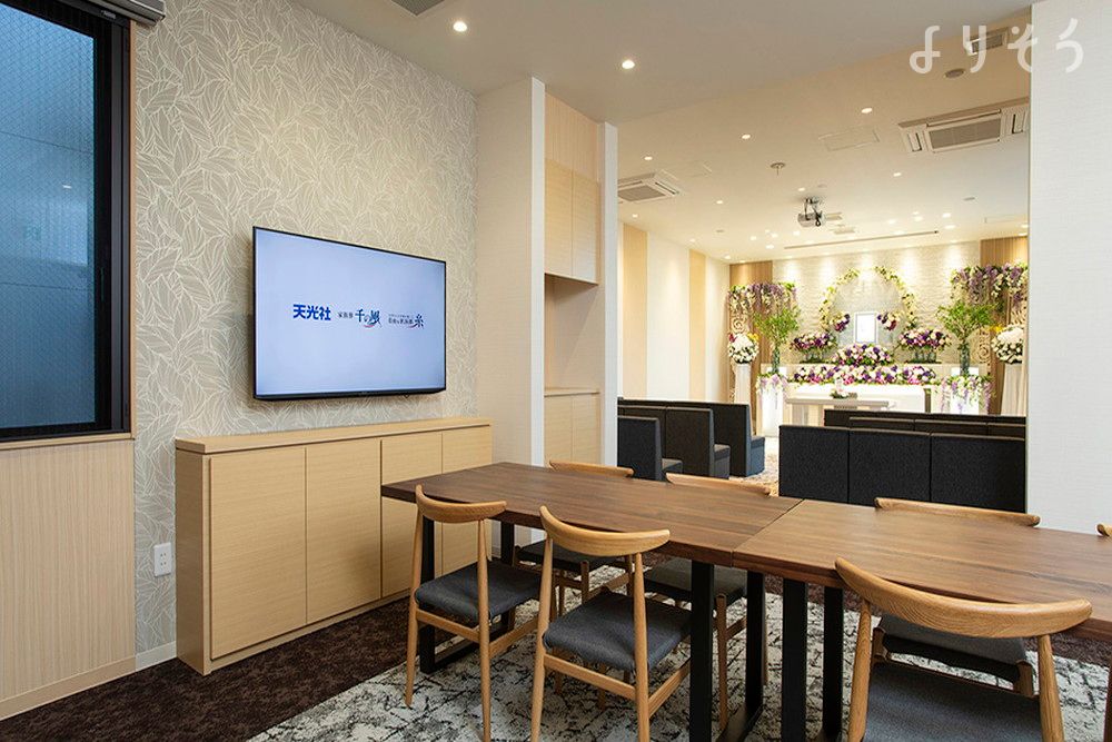 自由な家族葬 千の風 羽村市役所前ホールのお清め所（会食室）の画像