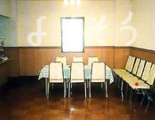 メモリアルホールさつき野のお清め所（会食室）写真です