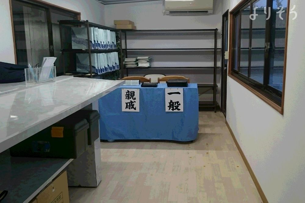 まごころの家の内観写真です