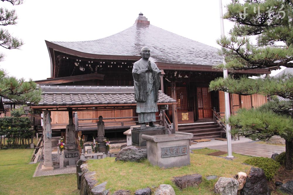 實成寺会館の外観写真です（3枚目）