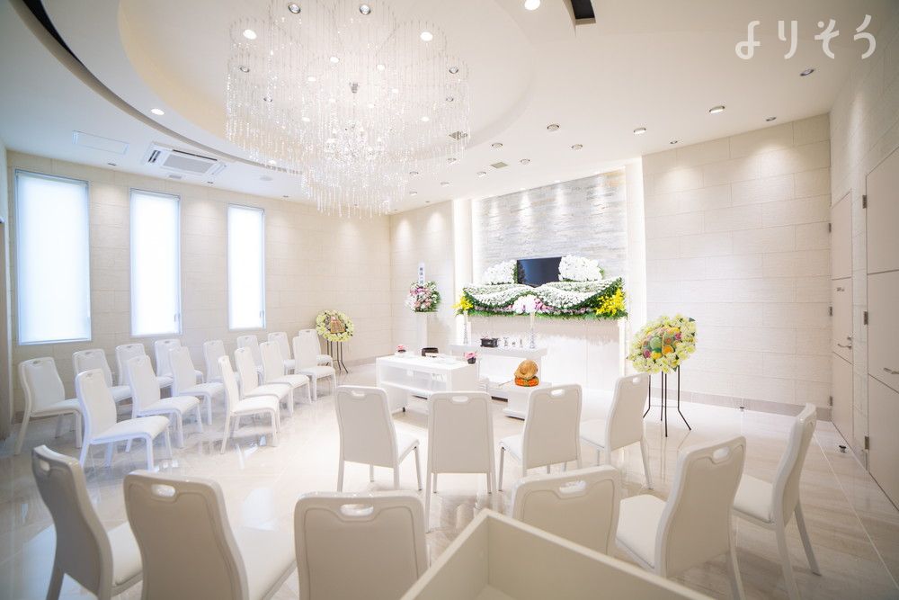 よりそう提携斎場(大阪府吹田市山田東1-10-21)のホールの画像