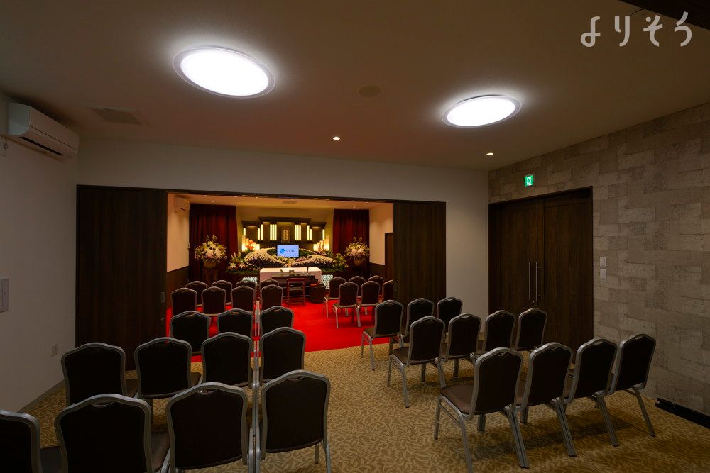 よりそう提携斎場(大阪府東大阪市鷹殿町12-36)のホールの画像