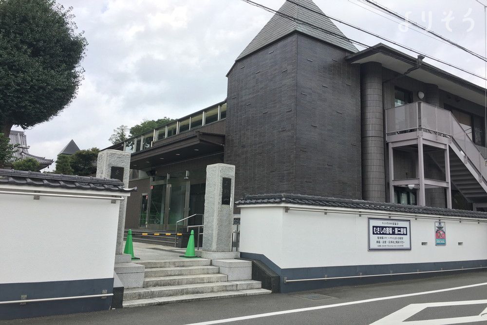 東福寺会館の外観写真です（2枚目）
