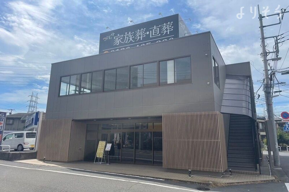 メモサ東京足立ホールの外観写真です（3枚目）