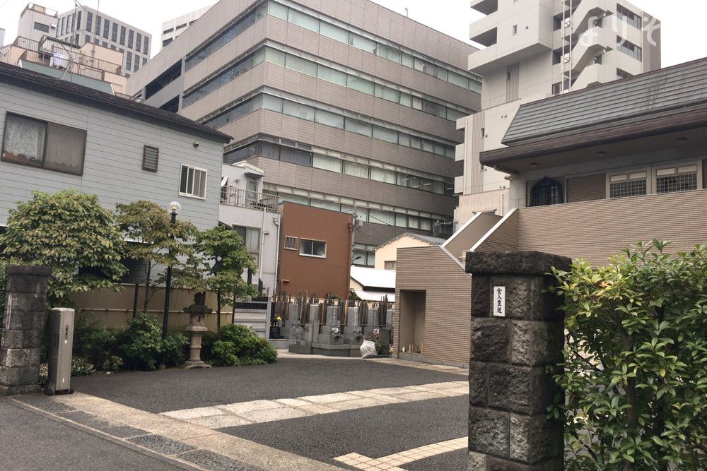 宗光寺 三千会館の外観写真です（2枚目）