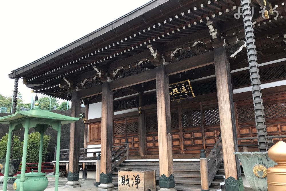 光明寺会館のその他写真です（2枚目）