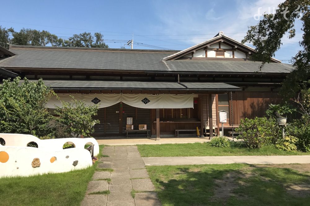 宝塔山会館 多聞院のその他写真です（2枚目）